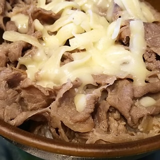 チーズがとろーりチーズ牛丼